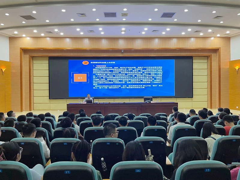상장 경로와 투자 유치에 집중, 기업 리더들이 신발전 공유