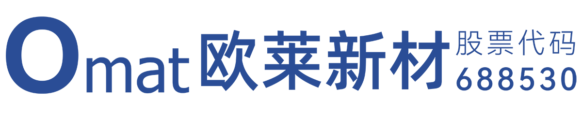 오라이 - 광둥 오라이신소재 주식회사